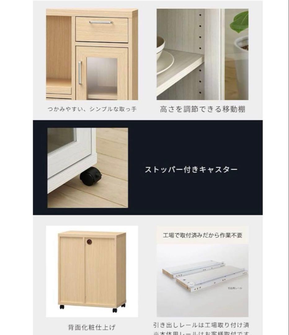 せ*き様 白井産業 組み立て前
