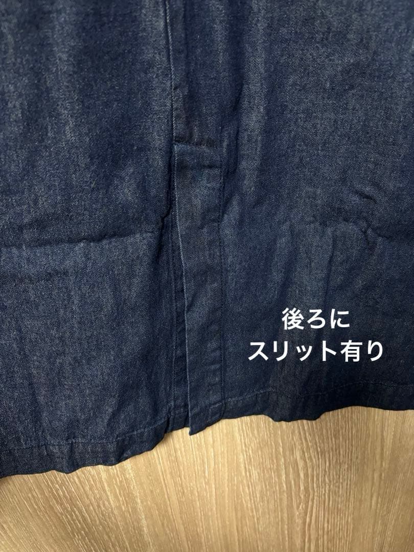 【新品未使用】栗原はるみ エプロンワンピース 濃紺 ジャンパースカート