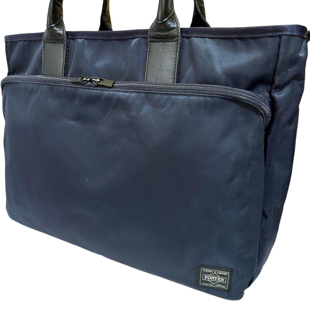 PORTER TIME トートバッグ A4収納可 肩掛け 吉田カバン ポーター