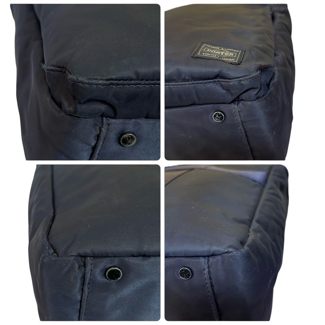 PORTER TIME トートバッグ A4収納可 肩掛け 吉田カバン ポーター