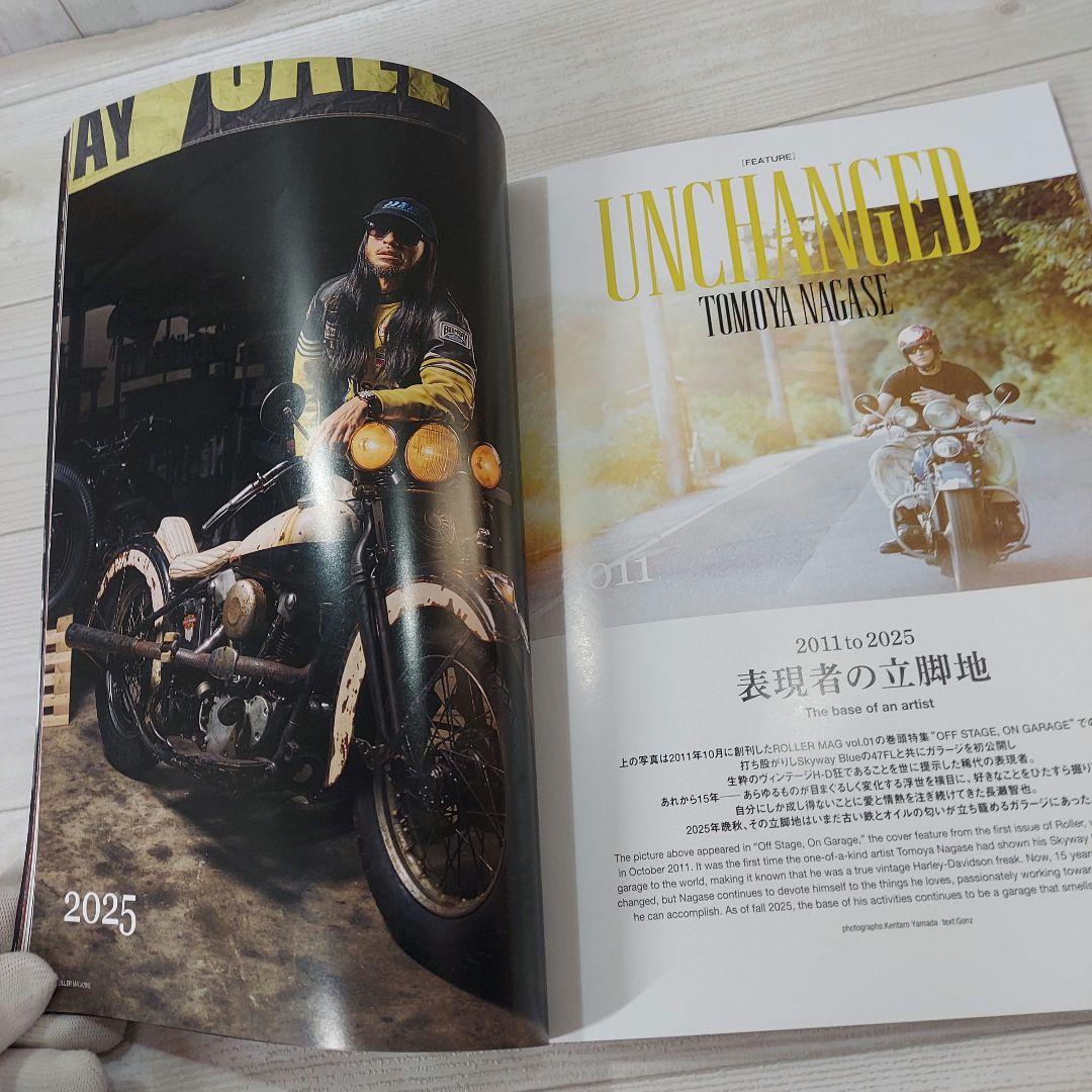 ROLLER magazine ローラーマガジン #57 長瀬智也 未使用に近い