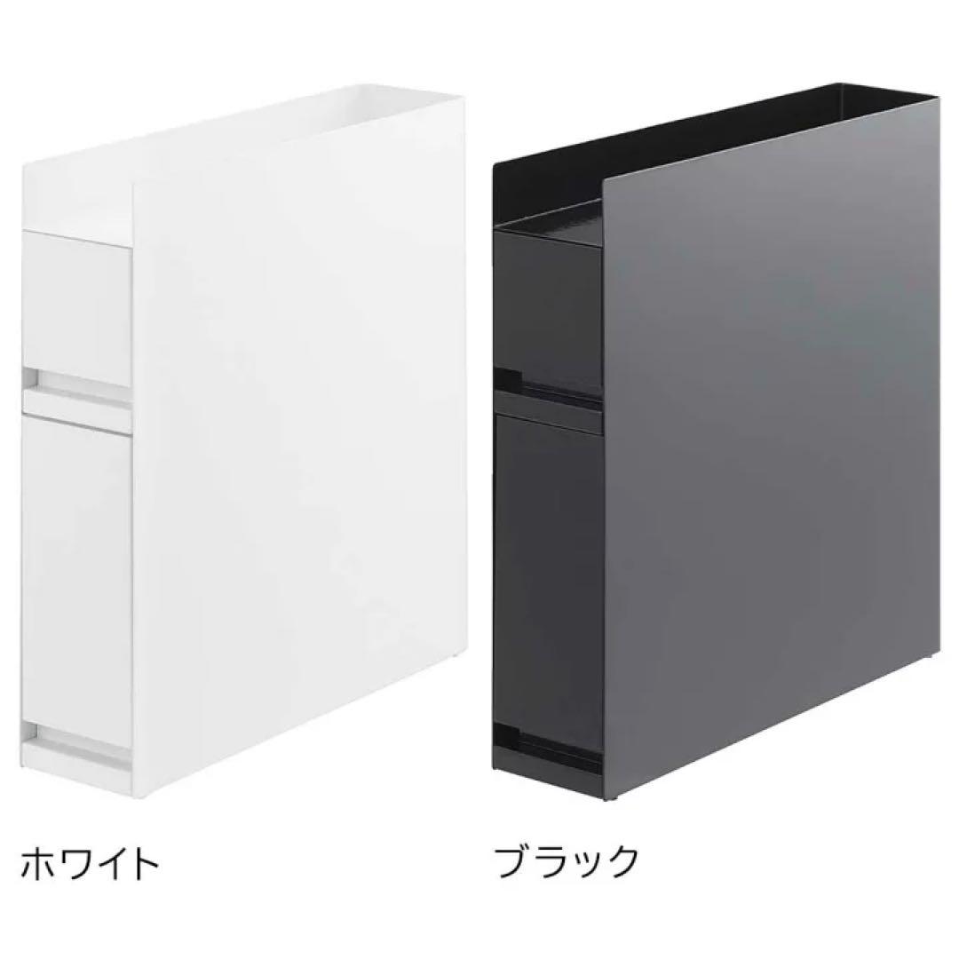 調味料ラック KT-TW RF 2段 ブラック