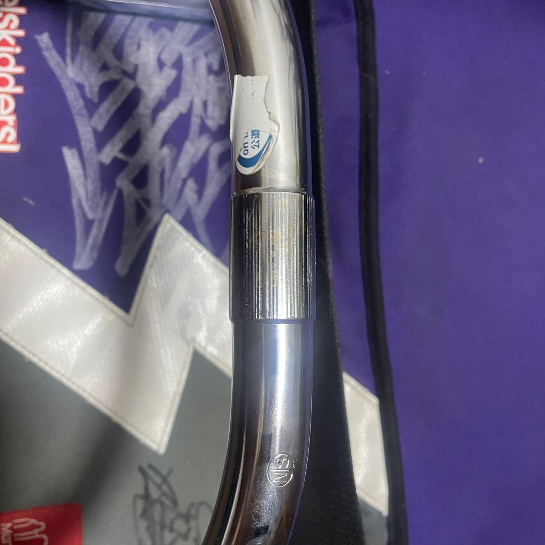 Nitto b123 Njs ドロップハンドル 340mm
