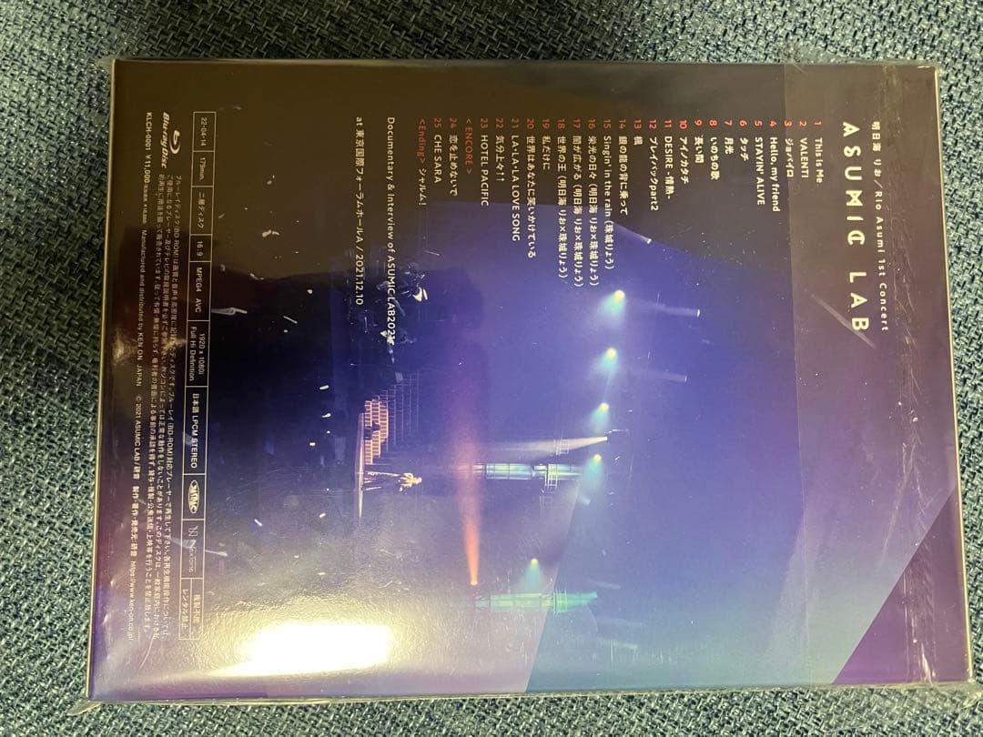 ミュージック Rie Asumi Live Concert ASUMI LAB