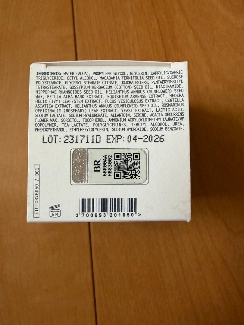 新品Biologique Recherche クリームVGダーム 50 ml