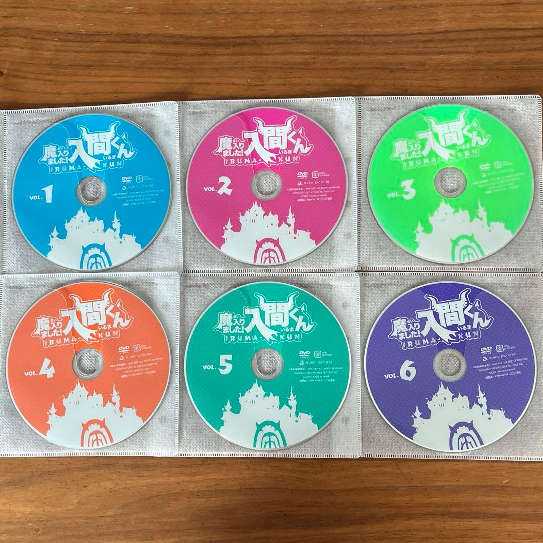 魔入りました!入間くん DVD 全6巻　全巻セット