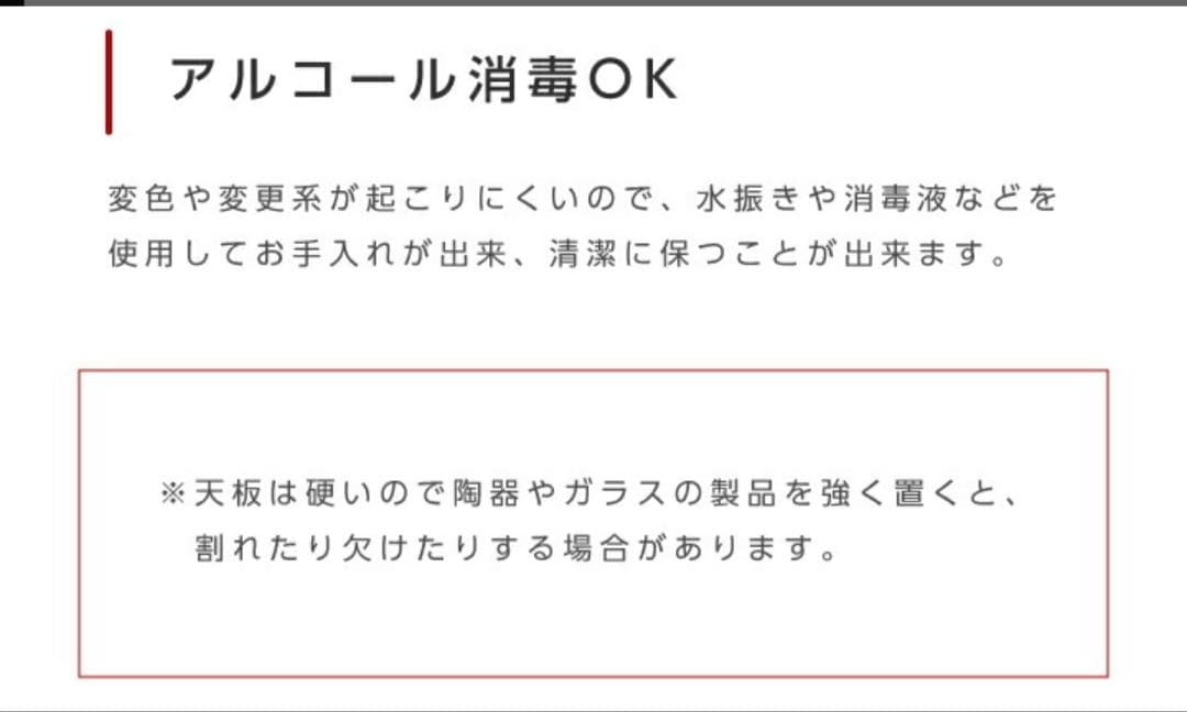 センターテーブル セラミック 丸型 円型 大理石調 ローテーブル 耐熱 防傷