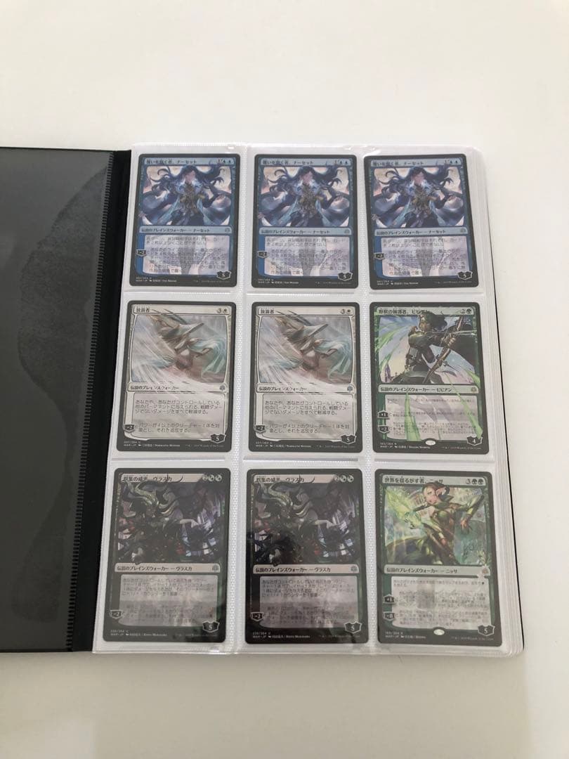mtg まとめ売り