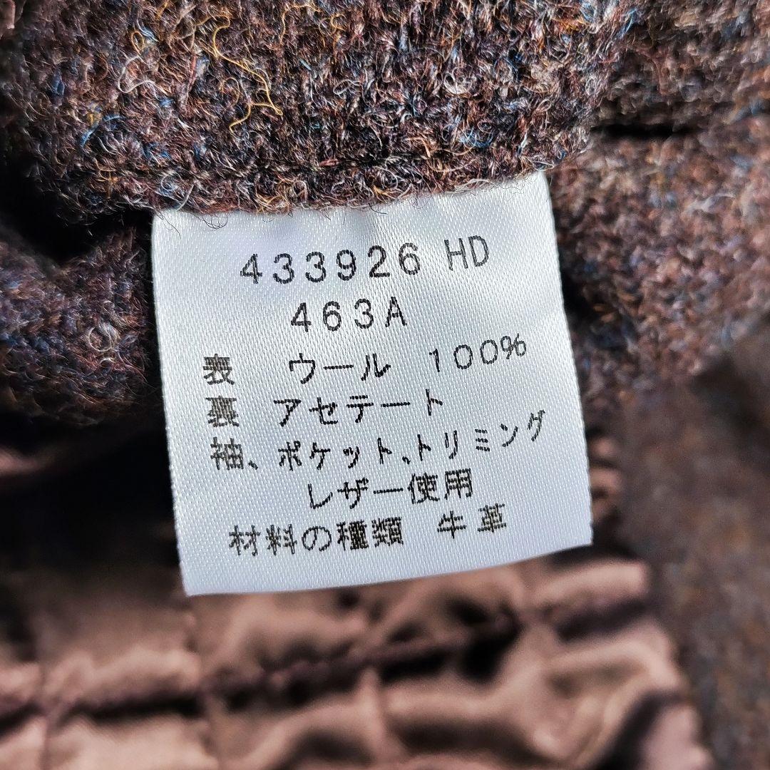 新品◆ ポールスミス × 英国ハリスツイード レザージャケット ブルゾン