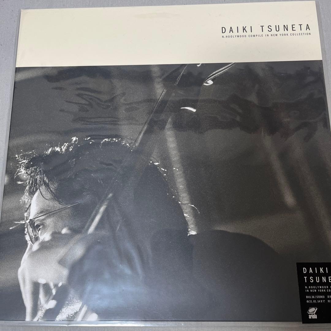 king Gnu 常田大希 アナログレコード LP 4枚セット