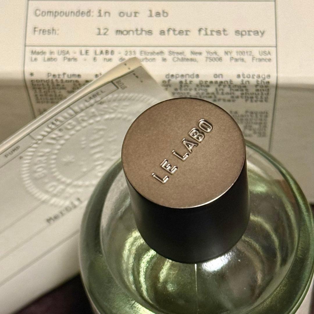 Tiffany キーホルダ　ルラボ サンタル 100ml　セット品
