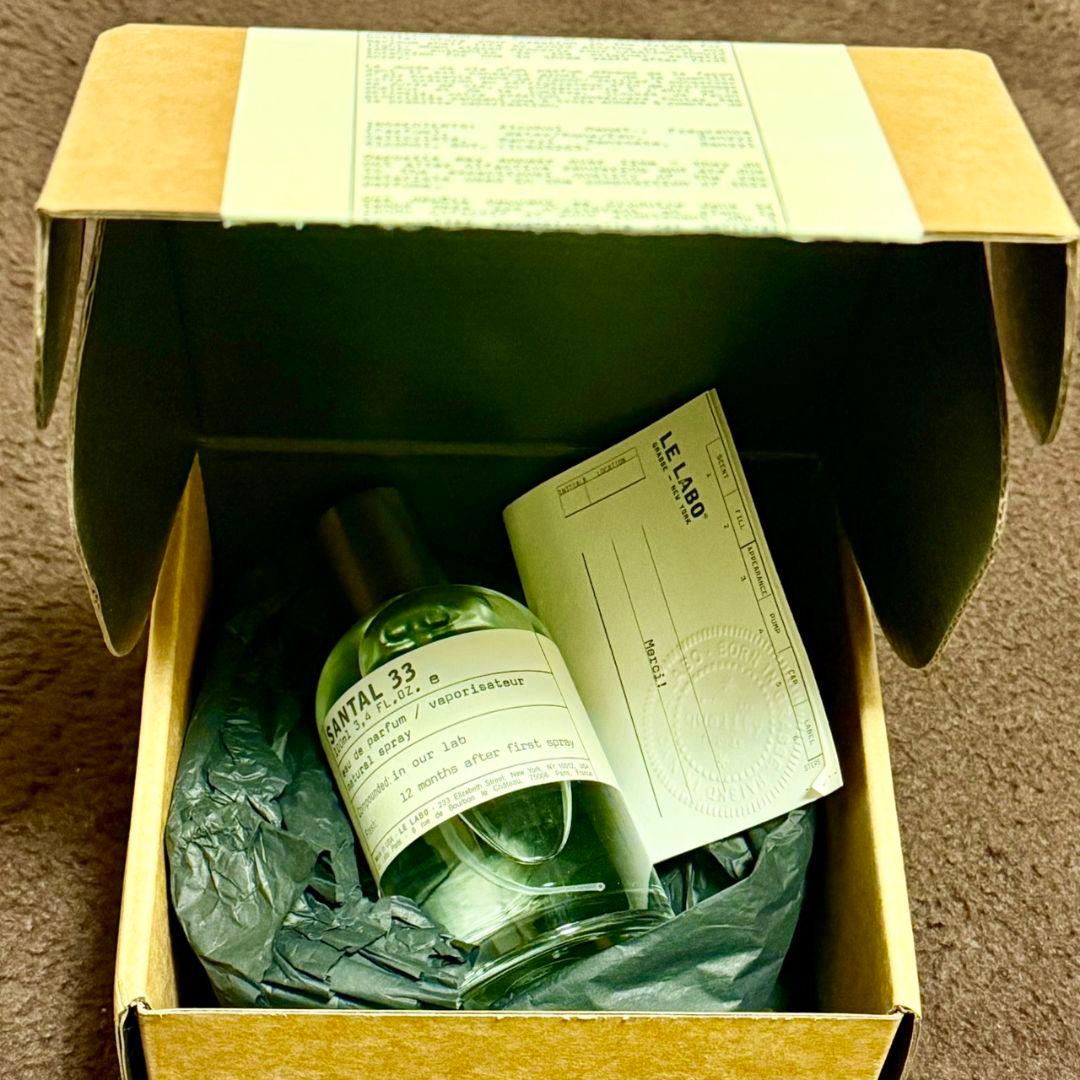 Tiffany キーホルダ　ルラボ サンタル 100ml　セット品