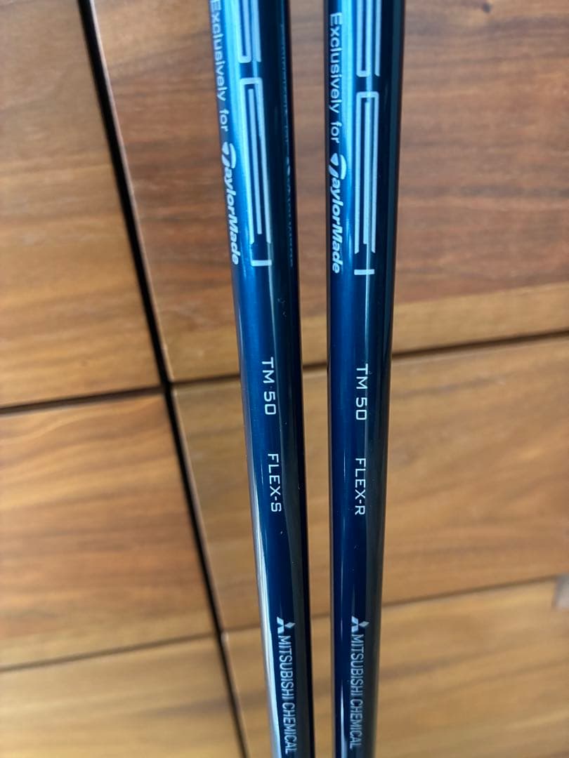 TaylorMade SIM2 MAX-D ドライバー