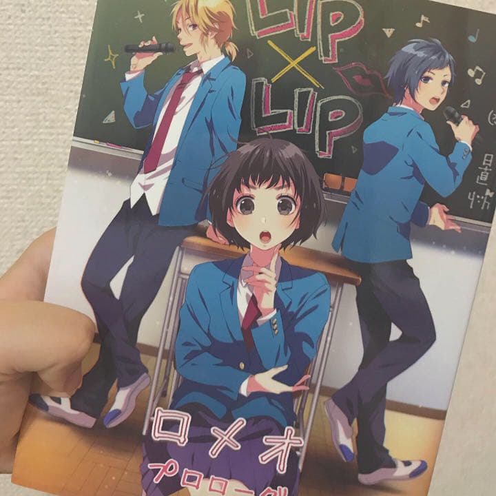 HoneyWorks 何度だって好き。限定盤