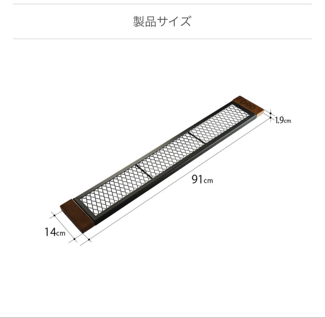 dod テキーラプレートM テキーラロールバッグ付き