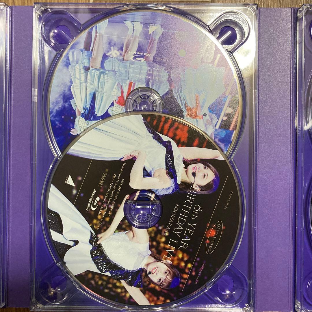 乃木坂46/8th YEAR BIRTHDAY LIVE コンプリートBOX