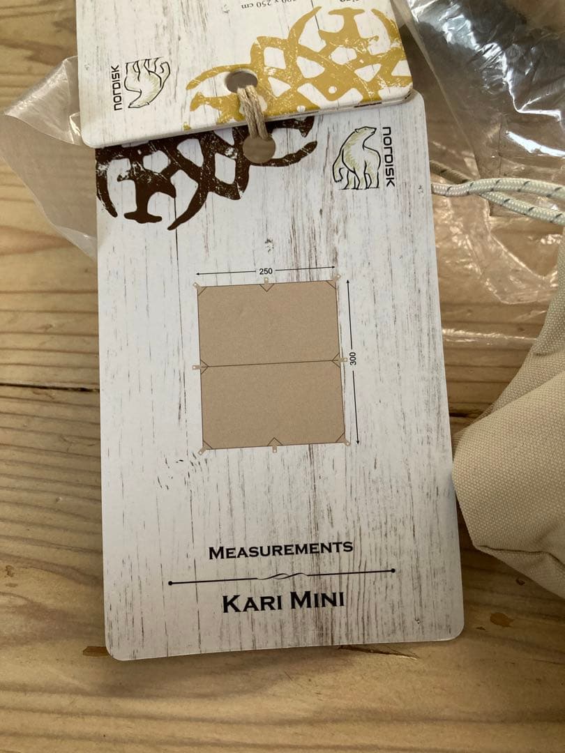 未使用　ノルディスク　KARI MINI タープ　カラーパック　セット