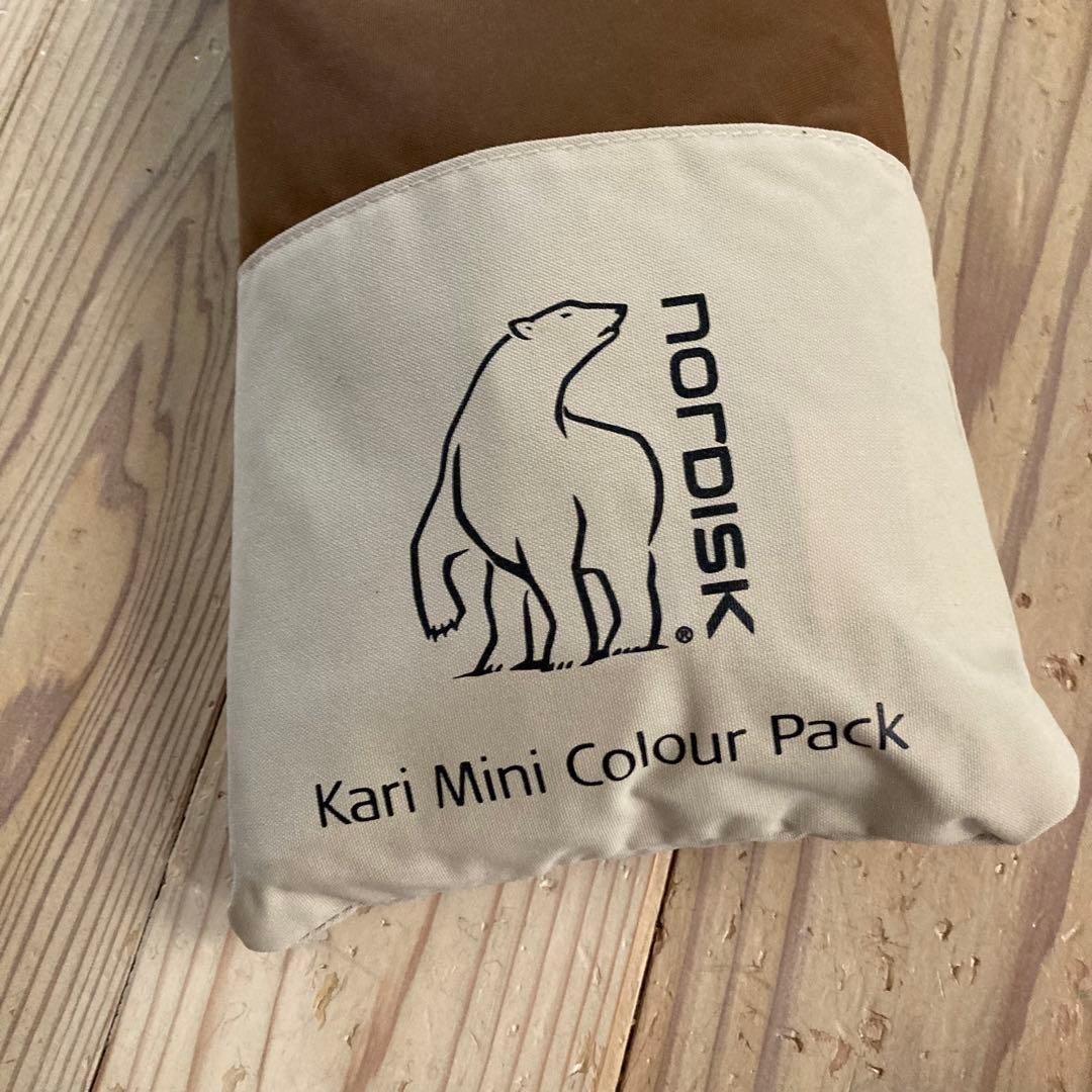 未使用　ノルディスク　KARI MINI タープ　カラーパック　セット