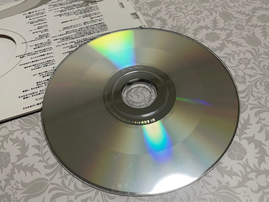 その他 wowaka Hatsune Miku/the monochrome disc