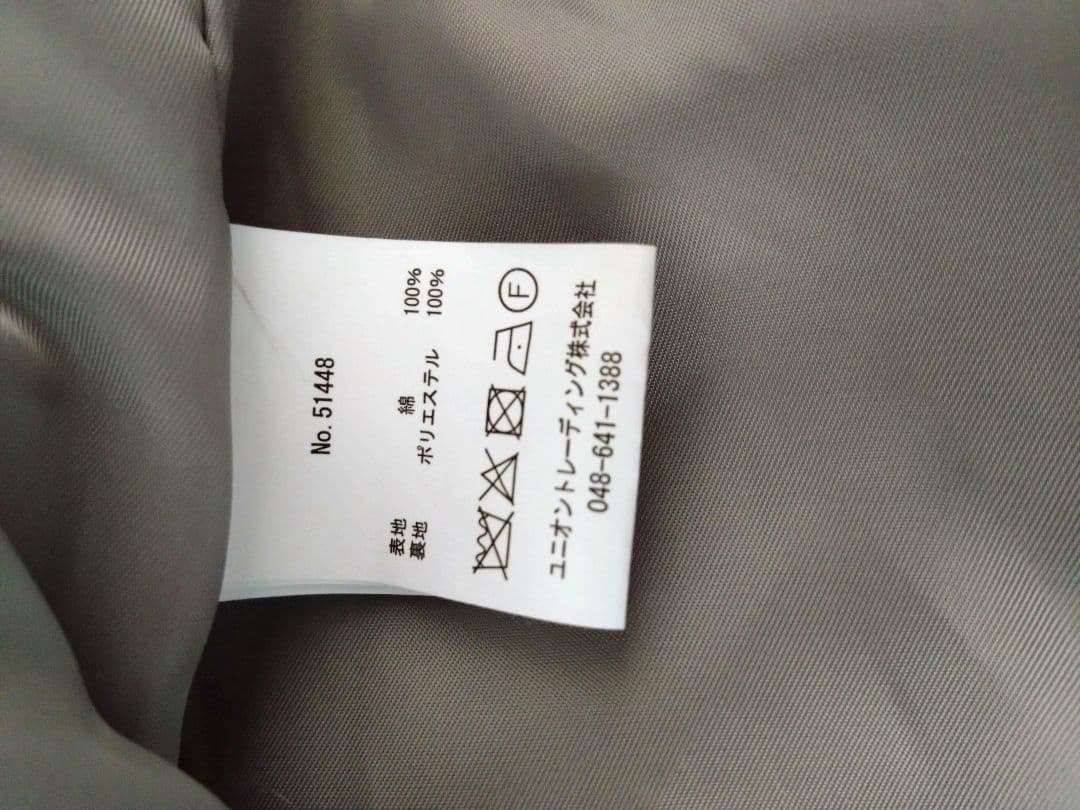 HOUSTON　コーデュロイジャケット FFA JACKET　バーガンディМ