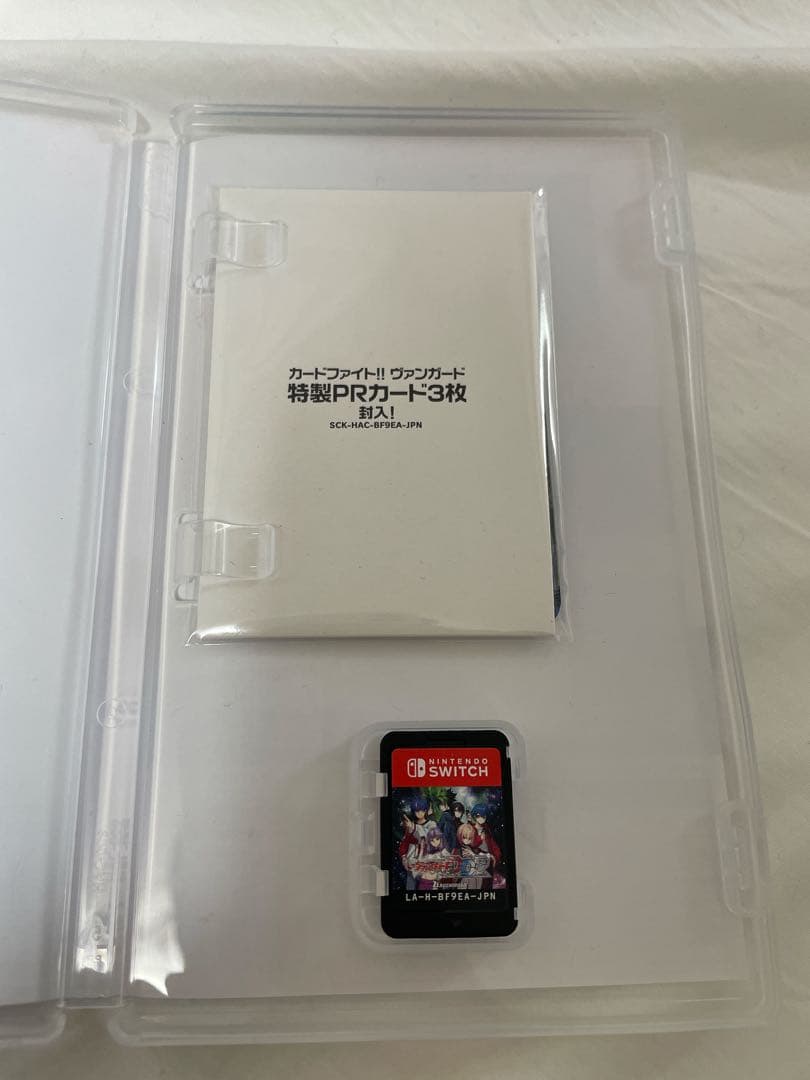 カードファイト ヴァンガード ディアデイズ2 初回生産版