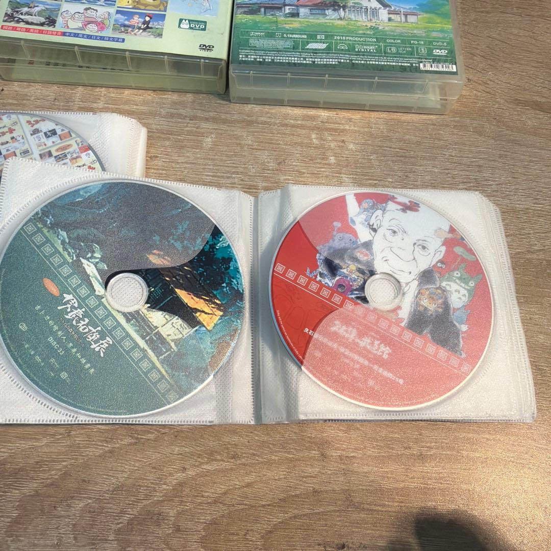 スタジオジブリ作品集
