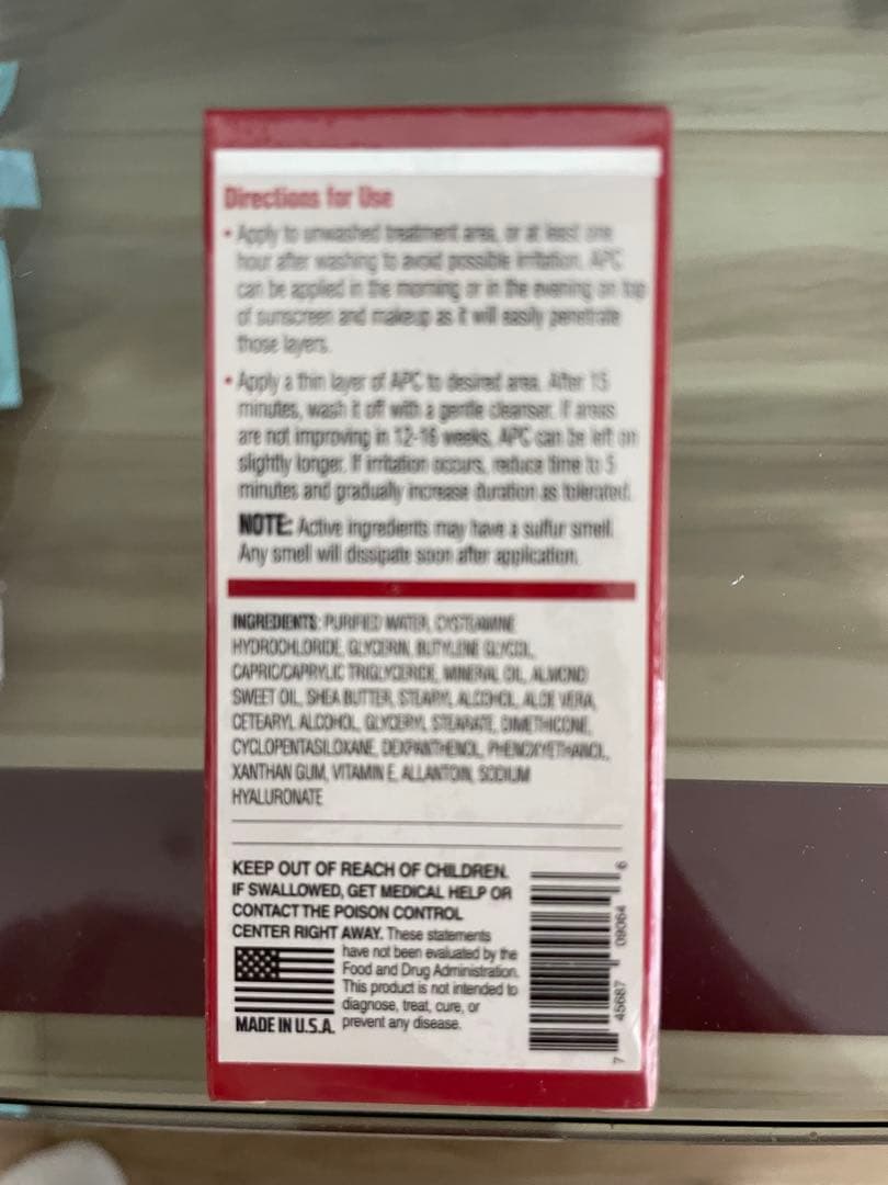 APC Cysteamine Cream システアミンクリーム 7% 50g