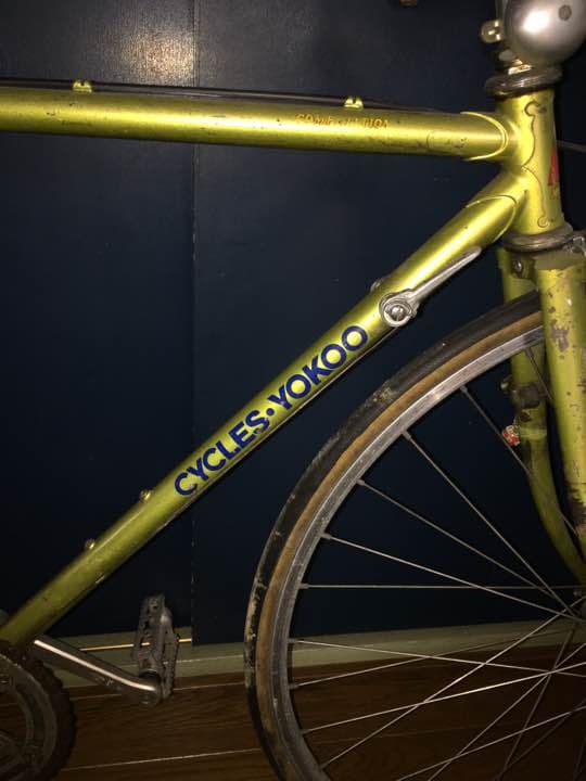 マッキンリー MCKINLEY ロードバイク 自転車