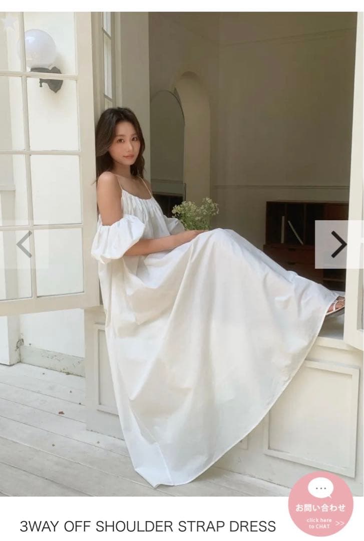 birthdaybash 3WAY OFFSHOULDER オフショルダー