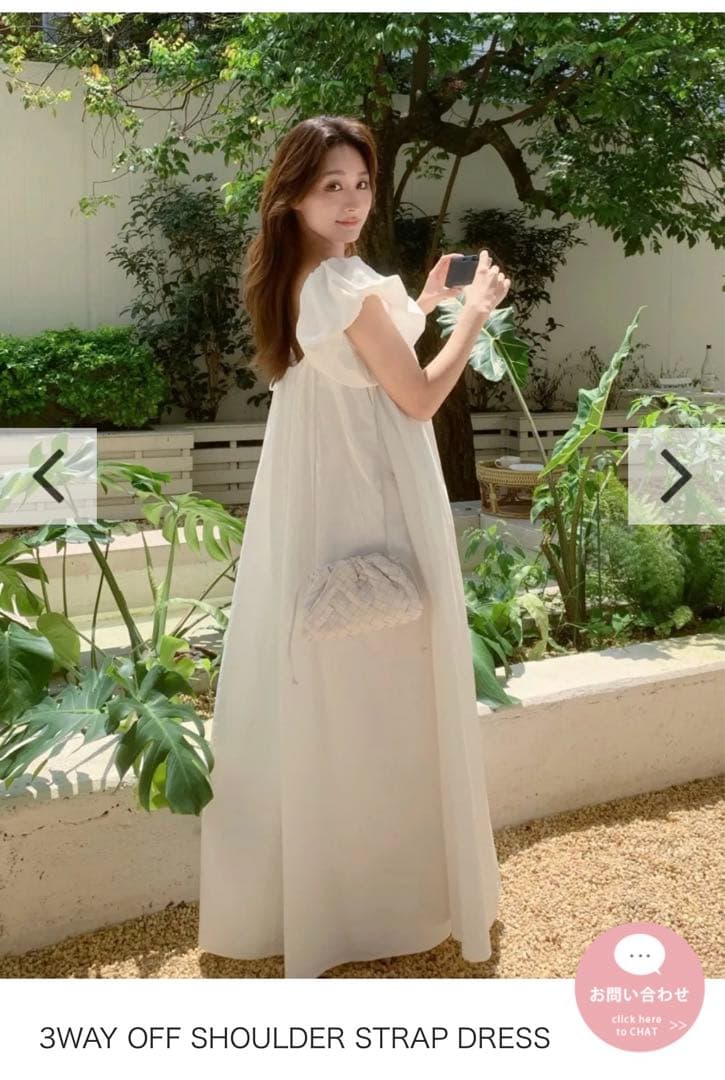 birthdaybash 3WAY OFFSHOULDER オフショルダー