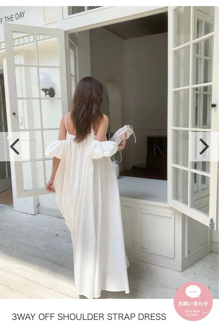 birthdaybash 3WAY OFFSHOULDER オフショルダー