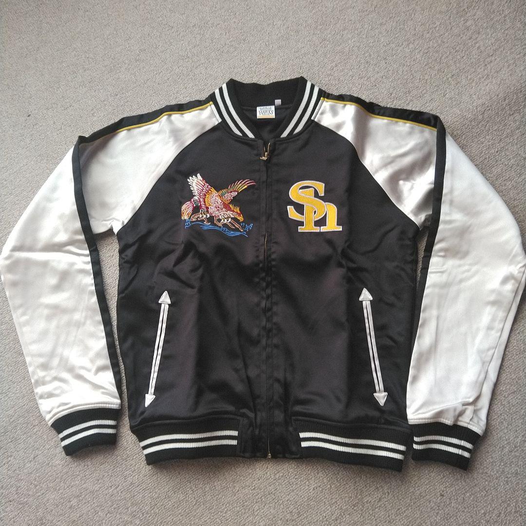 ソフトバンクホークス　ホークス　スカジャン　中古　М
