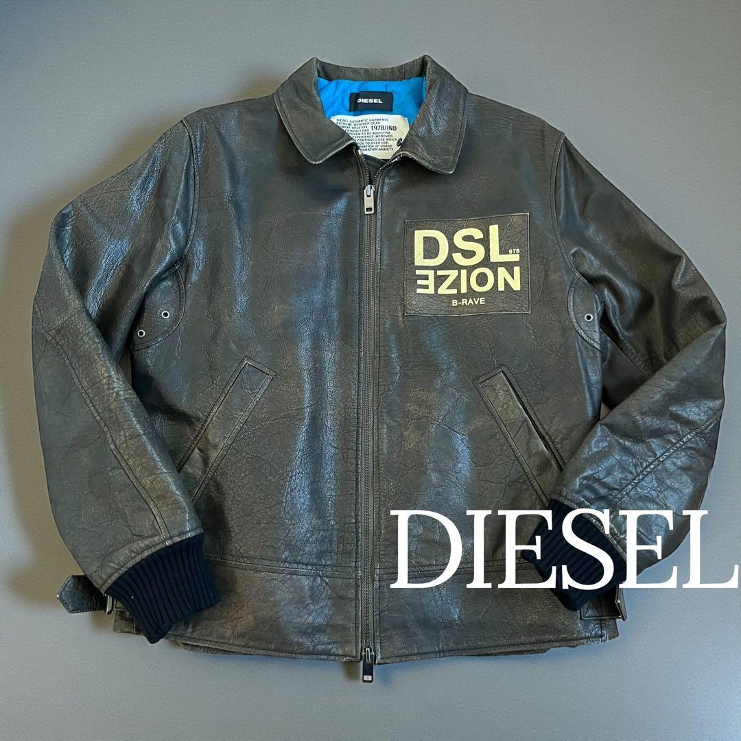DIESEL ディーゼル レザージャケット　ビンテージ加工 ボウドルペイントL