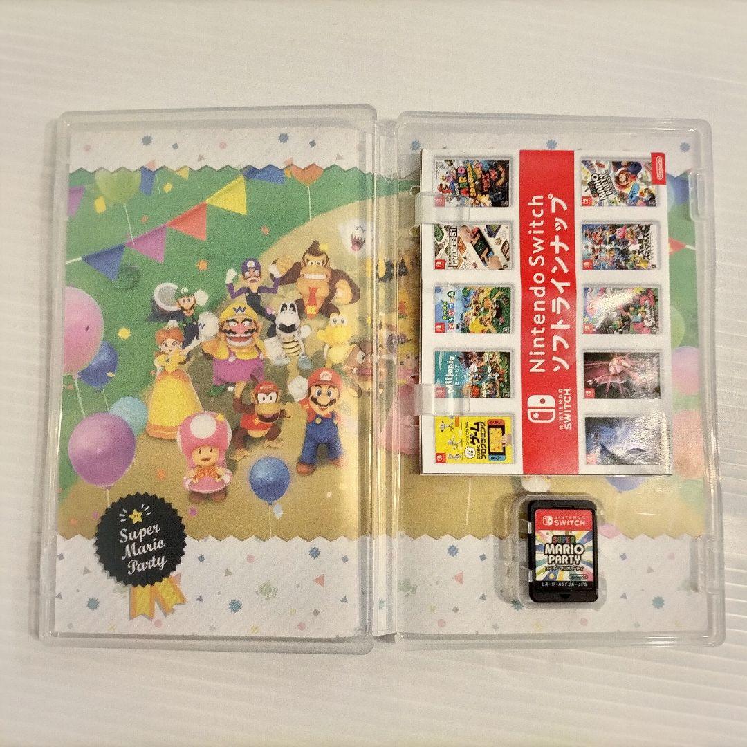 スーパーマリオシリーズ 3本セット