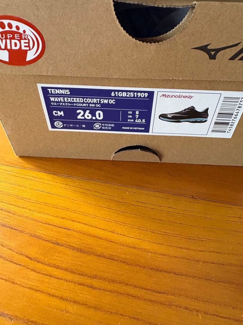 Mizuno テニスシューズ ウェーブエクシードコート　SW OC 26.0㎝