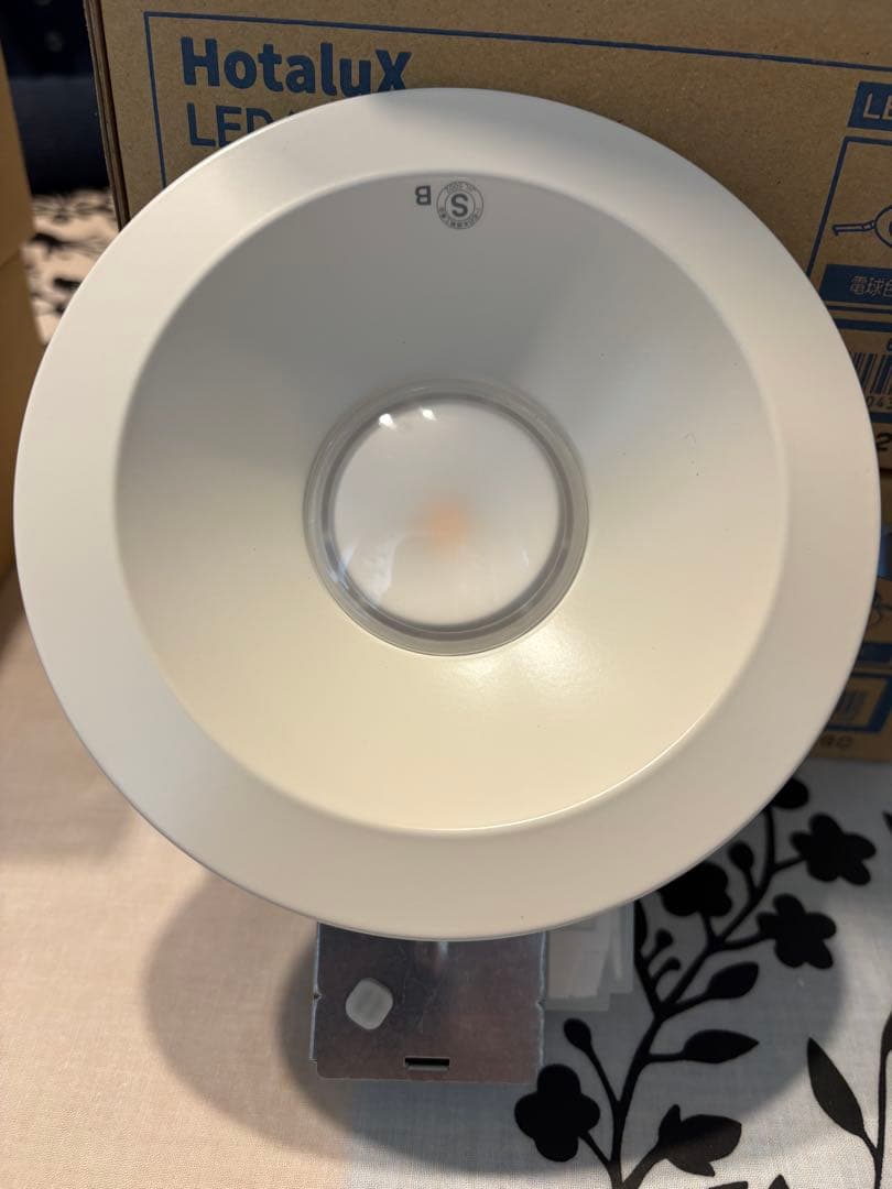 HotaluX LEDダウンライト MRD10013 (RP) BW3/L-1