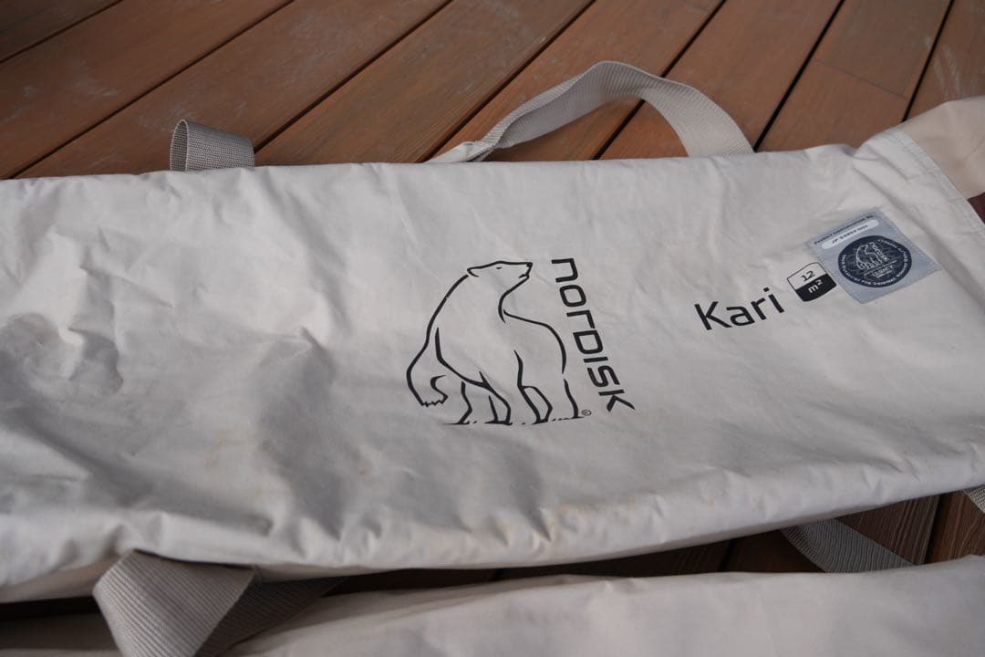 NORDISK ノルディスク　Kari カーリ12 タープ