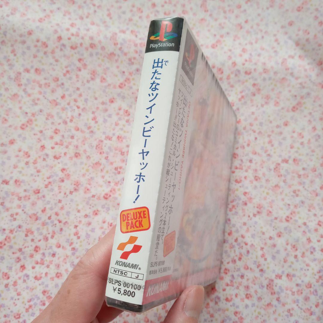 PS 出たなツインビーヤッホー! DELUXE PACK