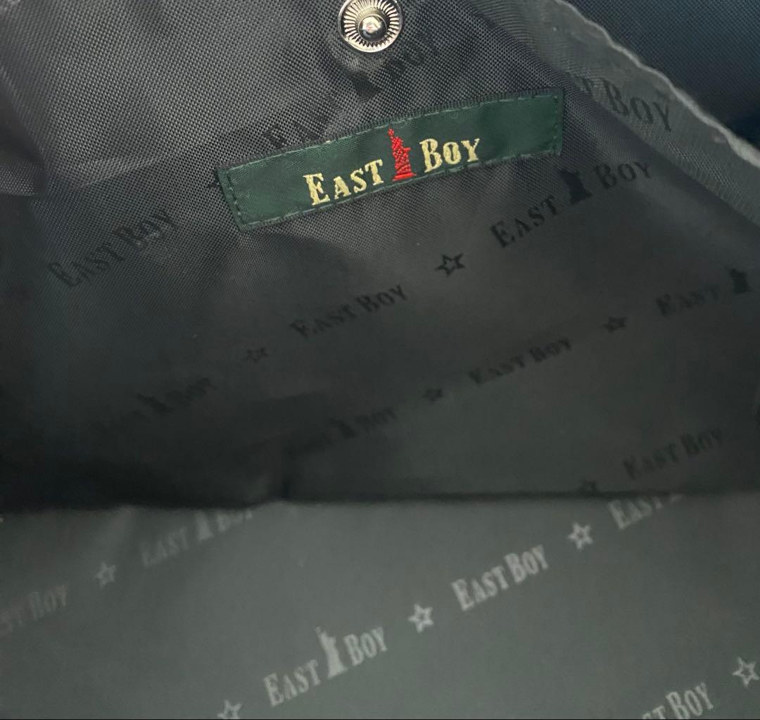 EASTBOY イーストボーイ　スクールバッグ　ブラウン　ダークブラウン