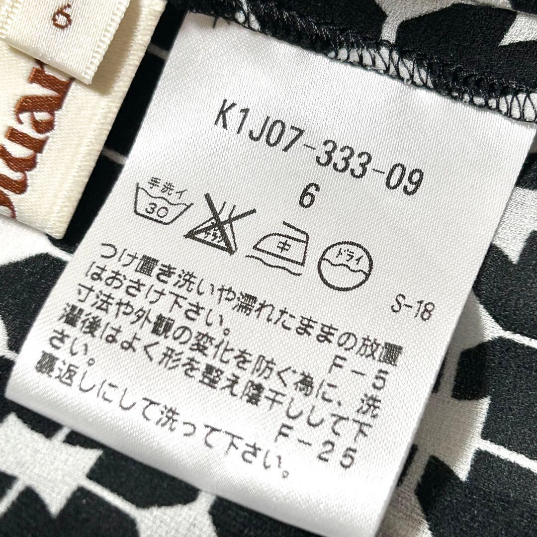 【美品】ポールスチュアート　八分袖　ワンピース　総柄　リボン　キャミソール付　6