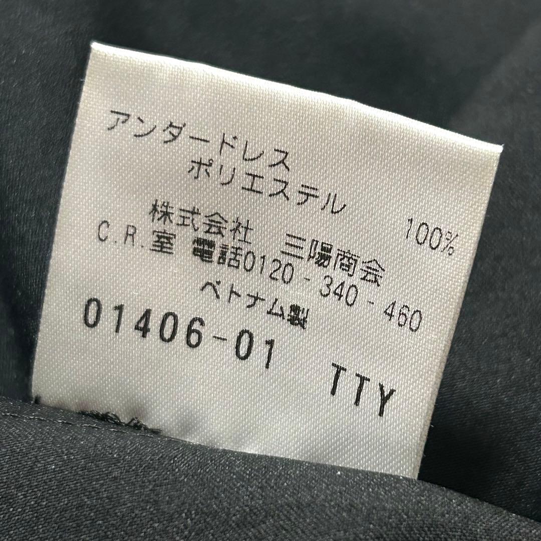 【美品】ポールスチュアート　八分袖　ワンピース　総柄　リボン　キャミソール付　6