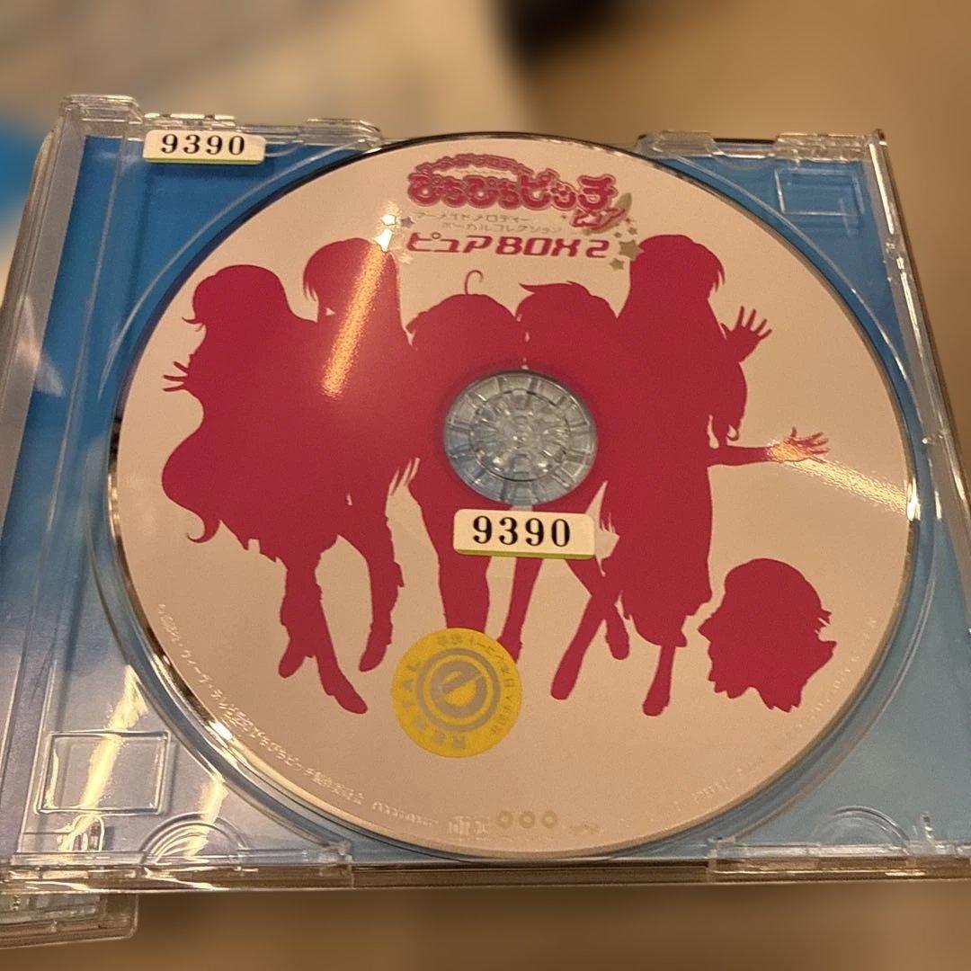 マーメイドメロディー　ぴちぴちピッチ　ピュアBOX　CD　アルバム