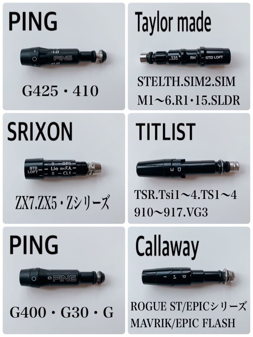 Tour-AD ツアーAD MJ-7S ドライバー