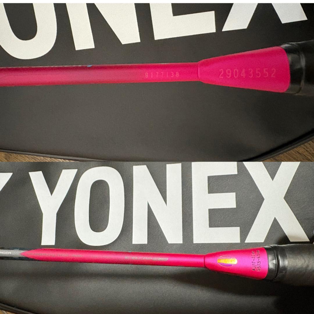 YONEX アークセイバー1 4U5 バドミントンラケット　ガット張上げ済