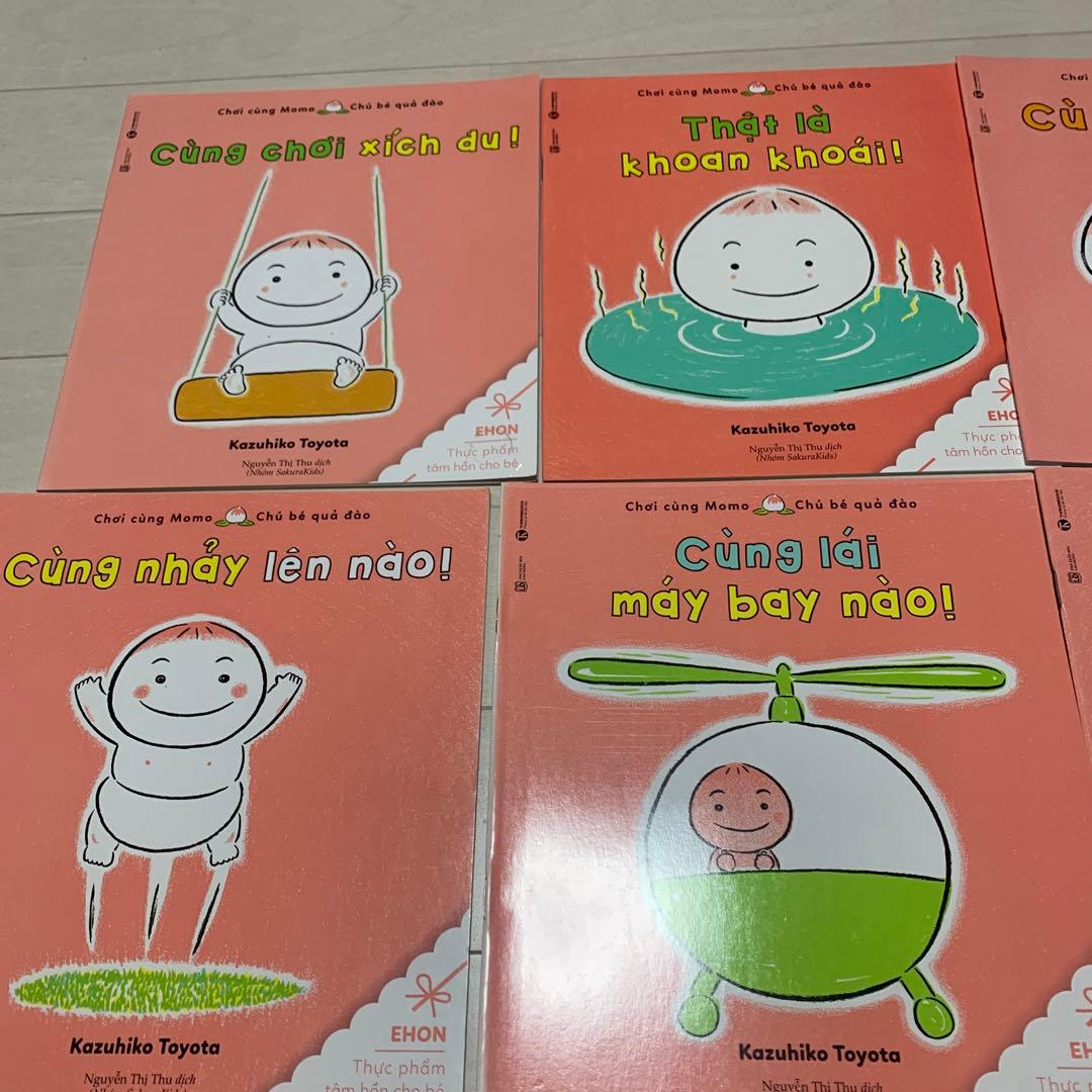 ももんちゃん　9冊　ベトナム語
