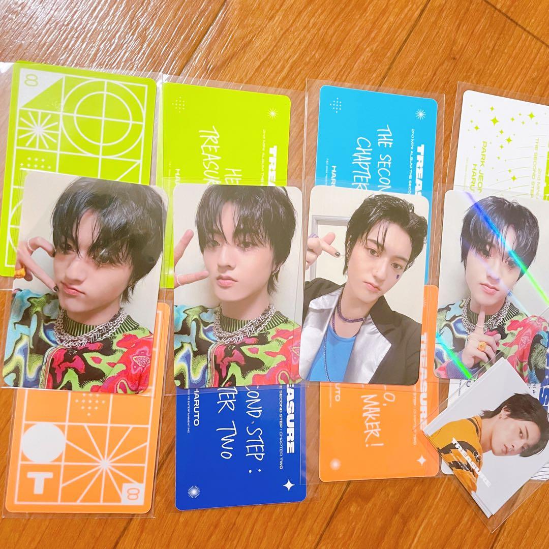 treasure SECOND STEP ハルト まとめ買い