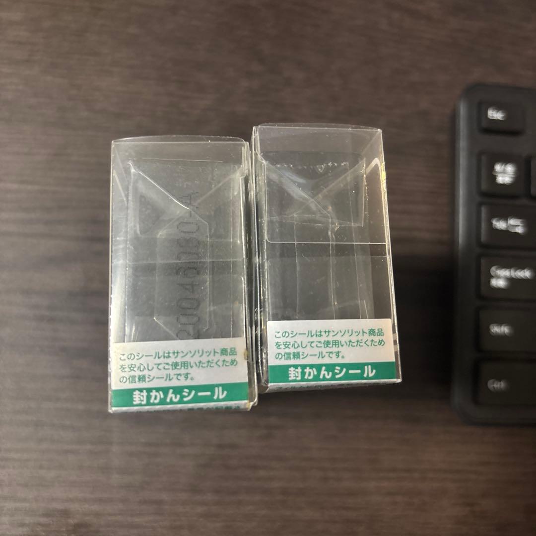 【ごんちっち】スキンピールバーブラック　2個セット