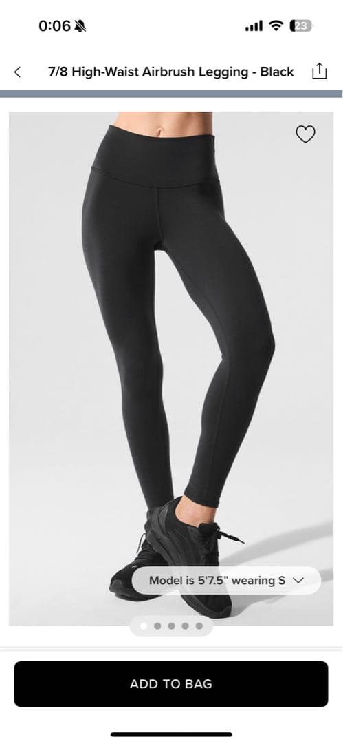 【新品】alo 7/8 High-Waist Airlift Legging M