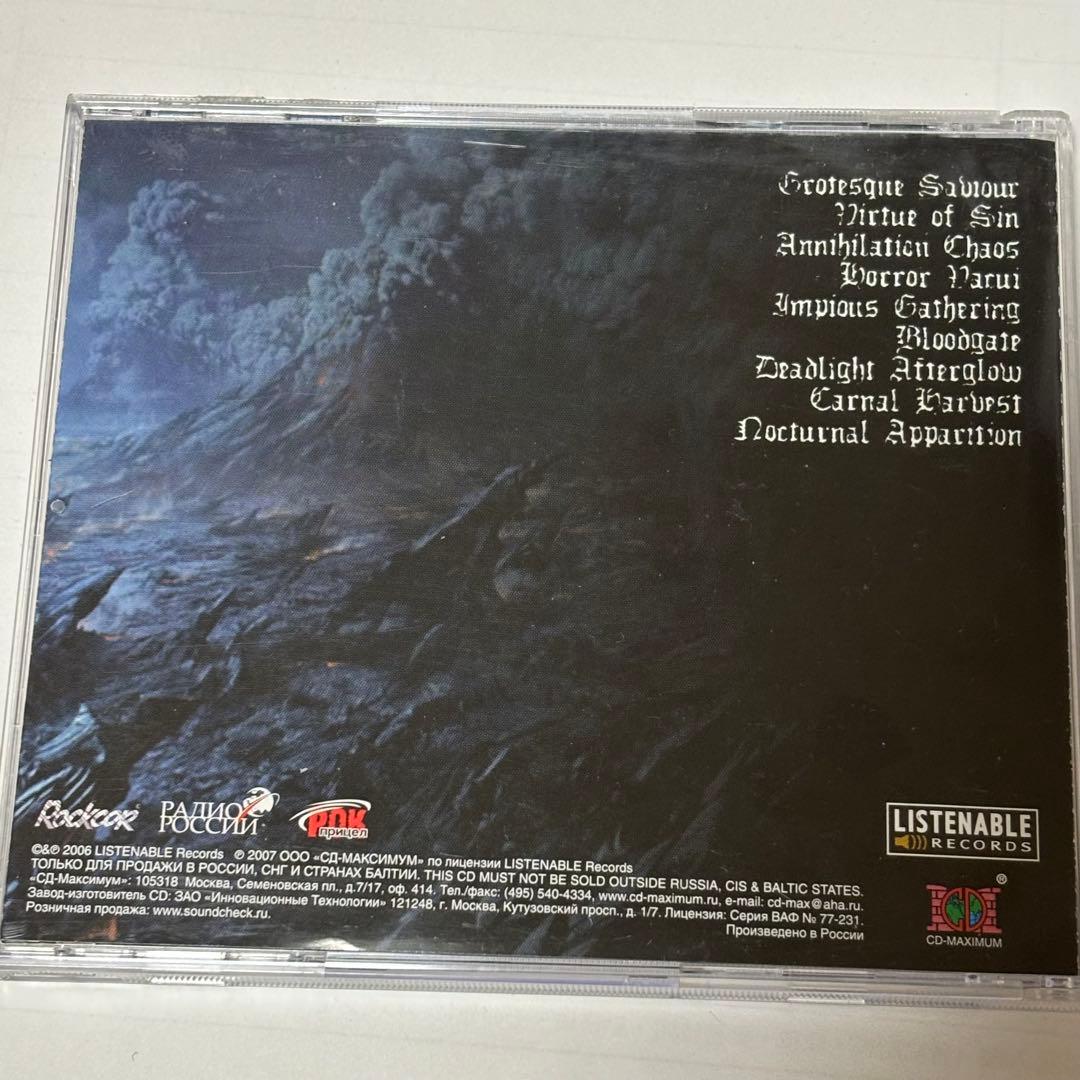 【Duru様用】THE LEGION / Revocation
