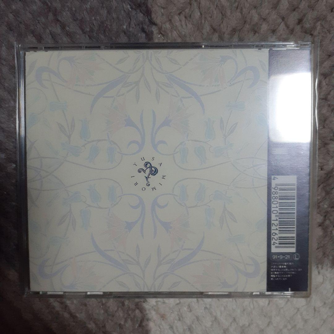 美品★初期の遊佐未森CD9枚セット★送料込み